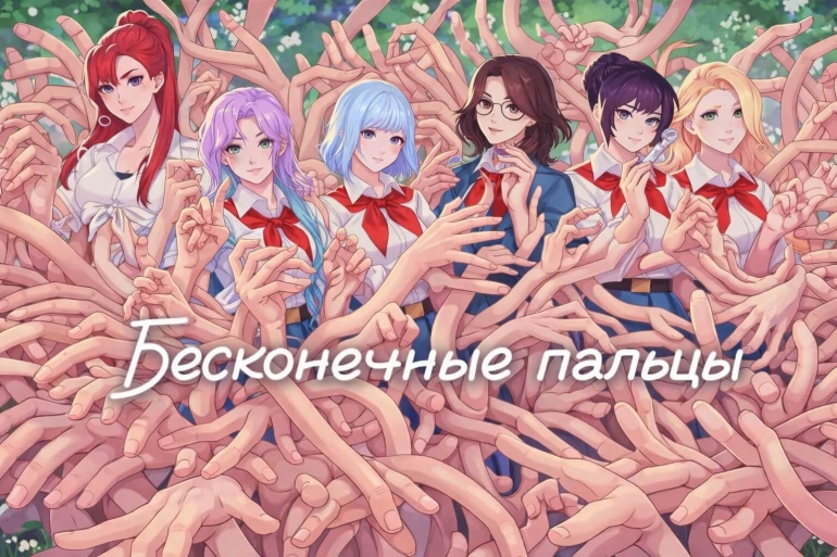 ���� �� �����! ��������� ������������ ���� 2� ������ � ����������� ������� ����� ���� ����� ������ ����