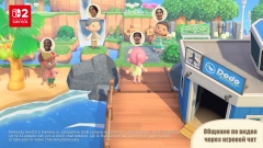 ��� Animal Crossing: New Horizons ����� ������� ���������� ���������� 3.0