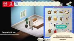 ��� Animal Crossing: New Horizons ����� ������� ���������� ���������� 3.0