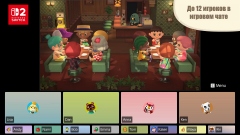 ��� Animal Crossing: New Horizons ����� ������� ���������� ���������� 3.0
