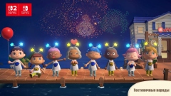 ��� Animal Crossing: New Horizons ����� ������� ���������� ���������� 3.0