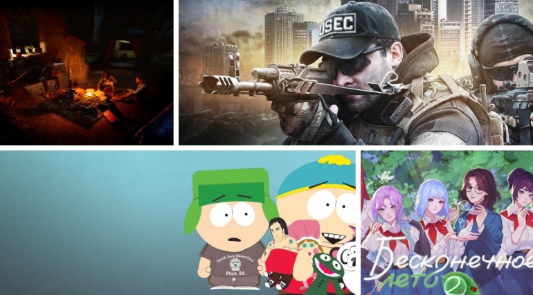 ������������� ����� ������ 2026