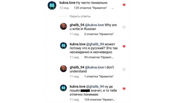 ������ � Reddit ������ Valve �������� �������������� ��� ��������� ��������� � ����