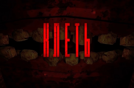 ������������� ������ ����� ����� �� ������� ������� � ������� �������� ����������