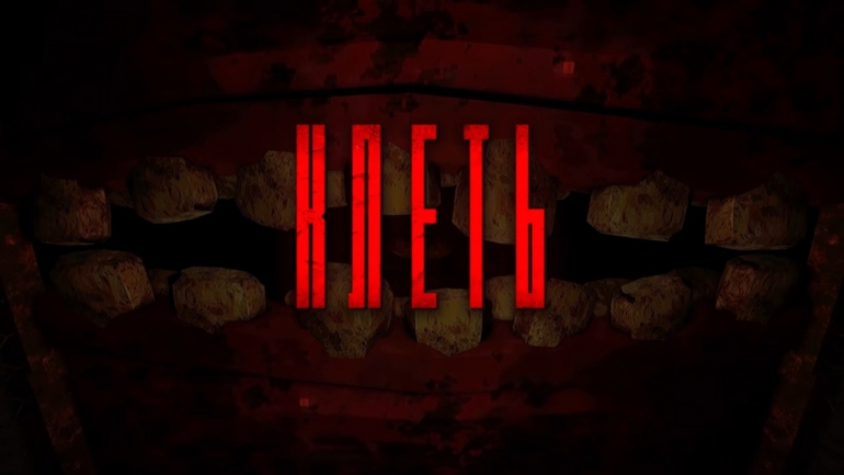 ������������� ������ ����� ����� �� ������� ������� � ������� �������� ����������