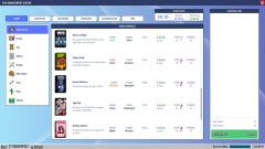 Rewind 99 � ������������� ��������� ���������� � ���� ������ ������� VHS-�����������