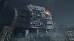 ������ ���������������������� �����-��������� NAKWON: LAST PARADISE ������� ������ �� �������� �����-������������