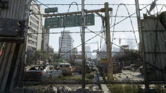 ������ ���������������������� �����-��������� NAKWON: LAST PARADISE ������� ������ �� �������� �����-������������