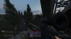 NET Online � ��� ���� ��������������������� ����������� ��� ���� �S.T.A.L.K.E.R.: ��� �������